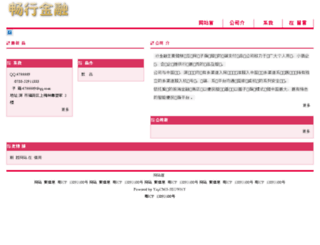 7d1.cn screenshot