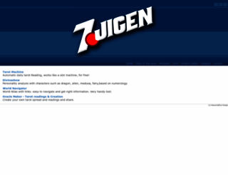 7jigen.net screenshot