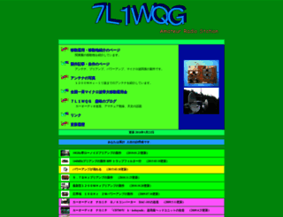 7l1wqg.com screenshot