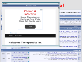 7lakm.com screenshot