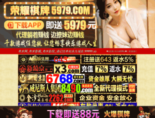 7obk.com screenshot
