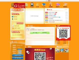 7pmi.com screenshot