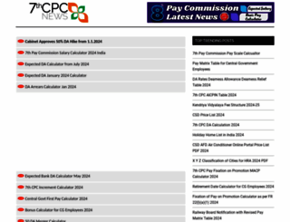 7thpaycommissionnews.in screenshot