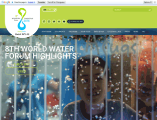 8.worldwaterforum.org screenshot