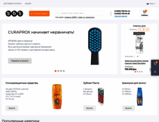 808.com.ua screenshot