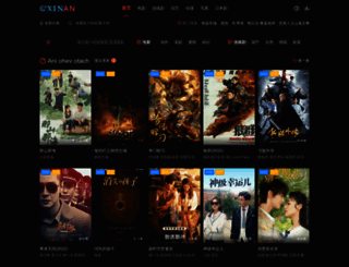 80xkx.com screenshot
