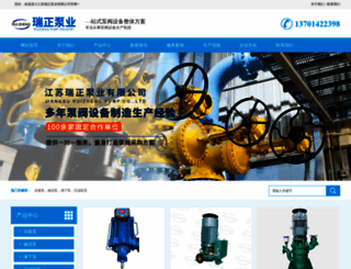 82661008.com screenshot