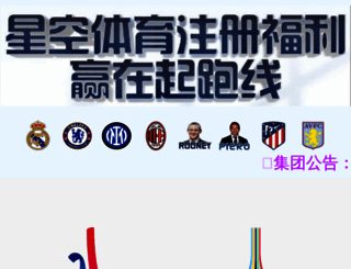 85xue.com screenshot