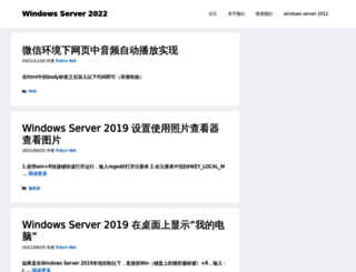 86988.net screenshot