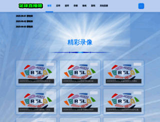 86cms.com screenshot