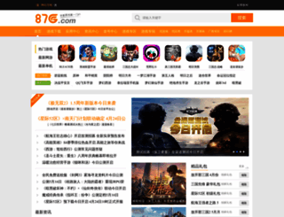 87g.com screenshot