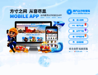 88126.com screenshot