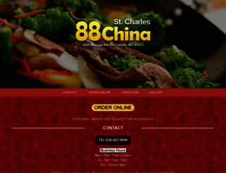 88chinastl.com screenshot