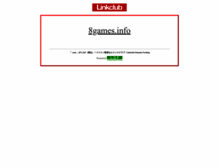 8games.info screenshot
