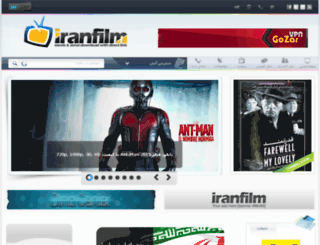 8iranfilm.com screenshot
