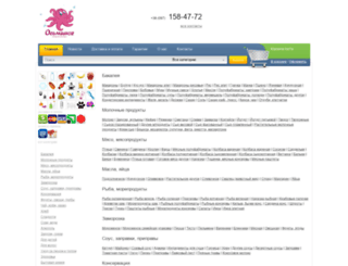 8nog.com.ua screenshot