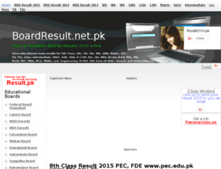8th-class.boardresult.net.pk screenshot