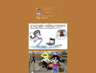 8xue.com screenshot