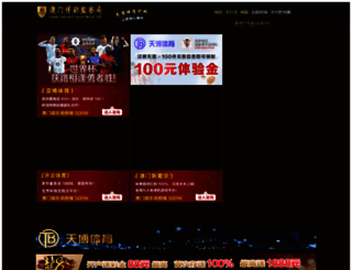 90ccav.com screenshot