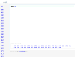 91bgy.cn screenshot