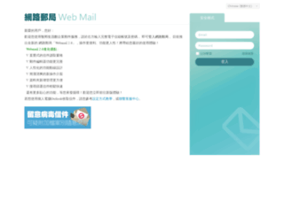 927.com.tw screenshot