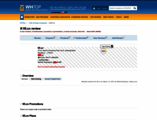 95.cn.web-hosting-review.biz screenshot