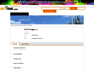 9534.buyer.lightstrade.com screenshot