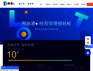 958uu.com screenshot