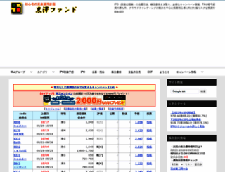 96fun.com screenshot