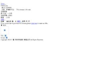 97805.com screenshot