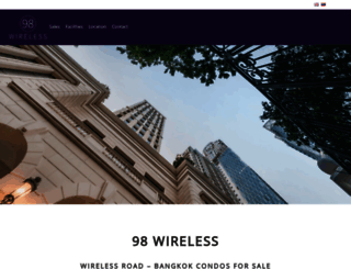 98wireless.net screenshot
