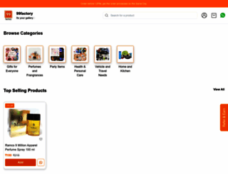 99factory.com screenshot
