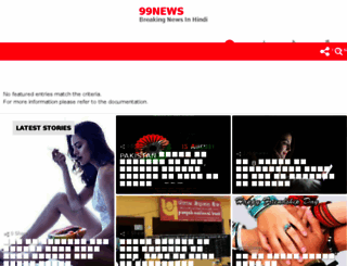 99news.in screenshot