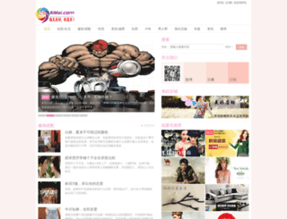 9aimai.com screenshot