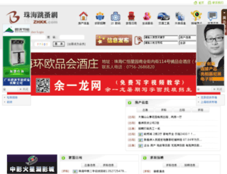 9city.net screenshot