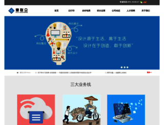9ibank.com screenshot