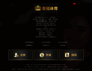 9inba.com screenshot
