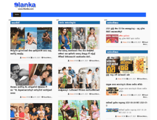 9lanka.com screenshot