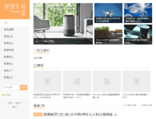 9orange.net screenshot