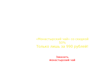 a-07.ru screenshot