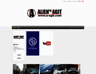 a-agit.com screenshot