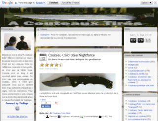a-couteaux-tires.zevillage.org screenshot