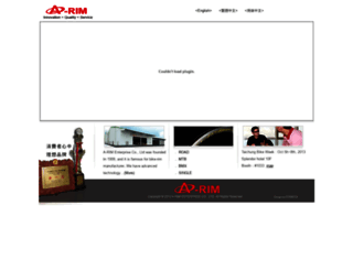 a-rim.com.tw screenshot