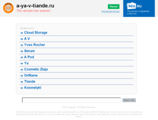 a-ya-v-tiande.ru screenshot