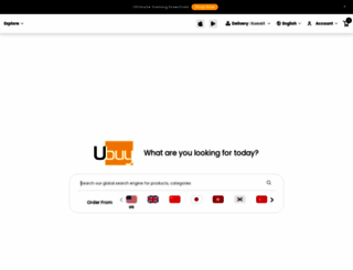 a.ubuy.com.kw screenshot