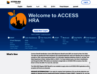 a069-access.nyc.gov screenshot