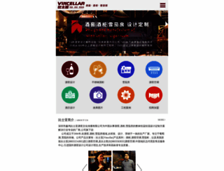 a1855.com screenshot