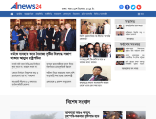 a1news24.com screenshot