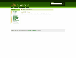 a2wshopping.com screenshot