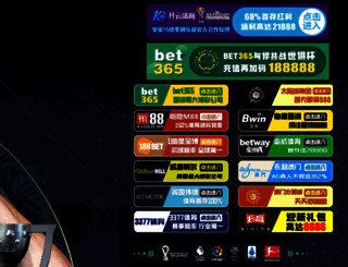 a2z-english.com screenshot